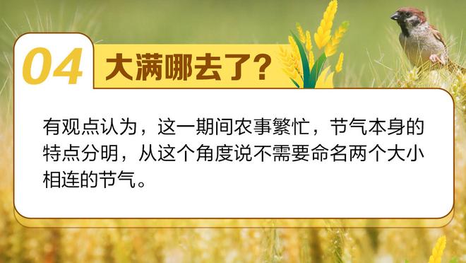 塞尔：德科心中执教巴萨的理想人选是恩里克，他在巴黎过得不开心